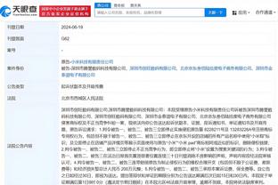 雷竞技app源码截图3